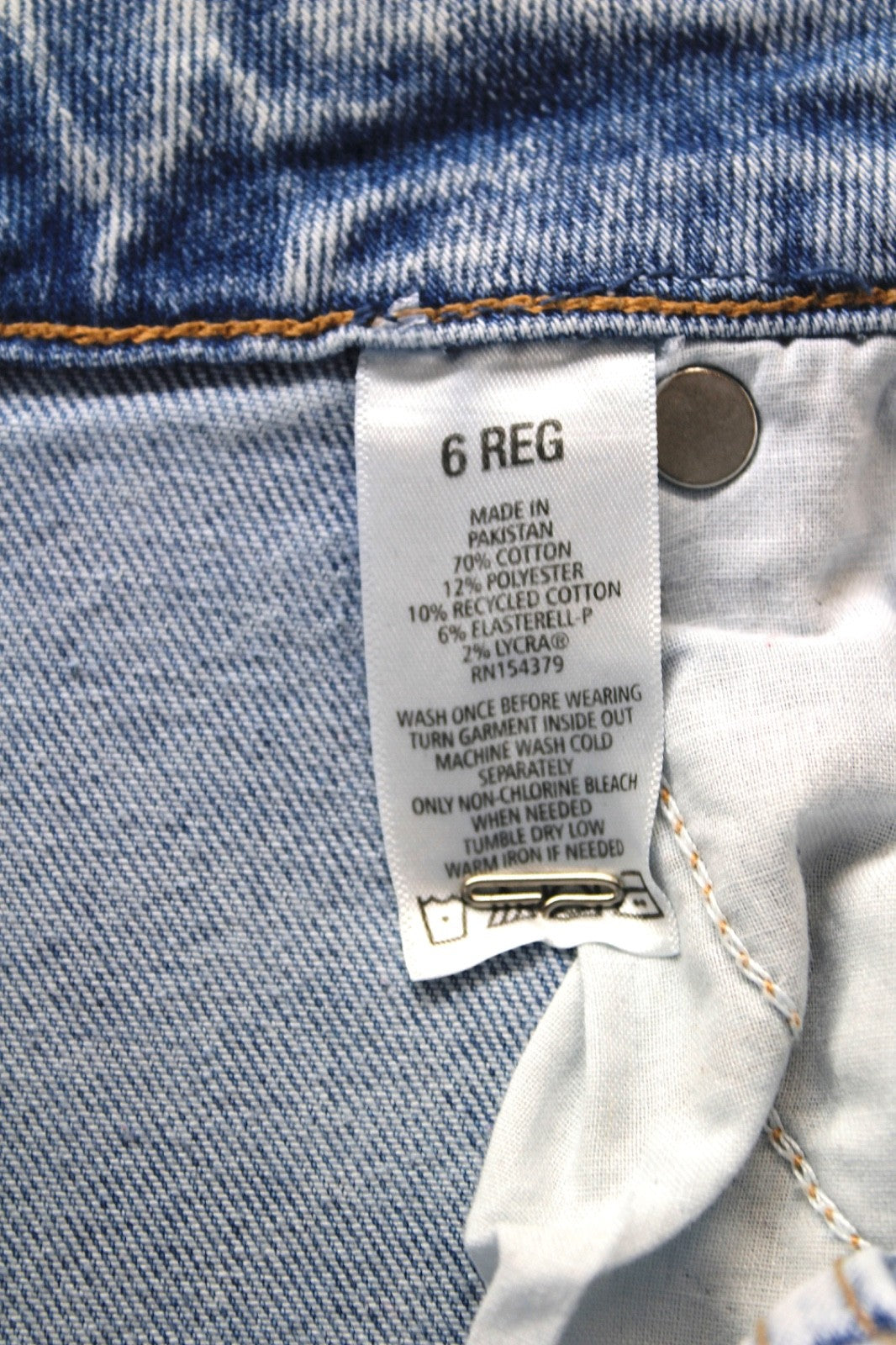 AEROPOSTALE Low Rise Flare Distressed Light Wash Jeans Women's Size 6R