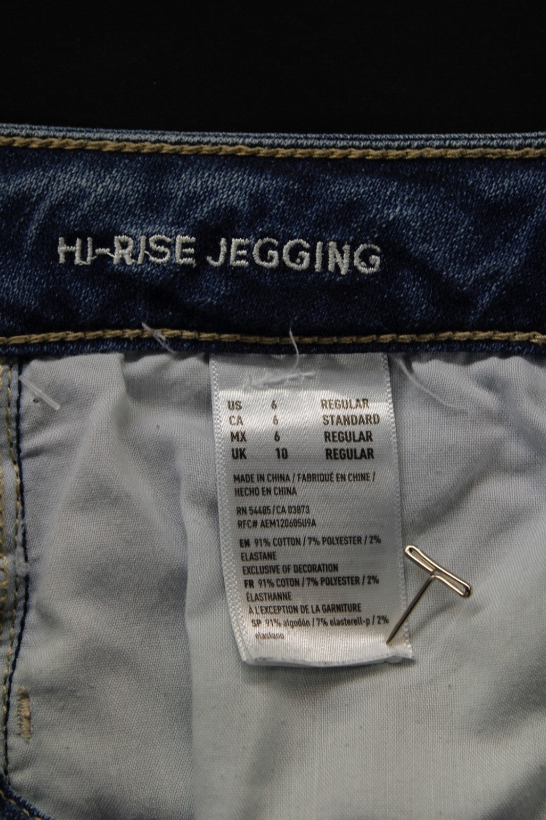 American Eagle Outfitters Jeans Women Size 6 Blue Denim Super Stretch Distressed